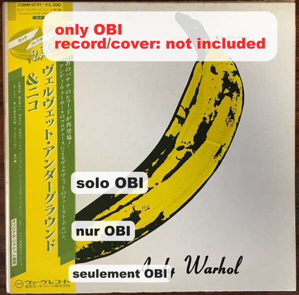 【LP】VELVET UNDERGROUND (& NICO) The Velvet Underground & Nico – The Velvet Underground