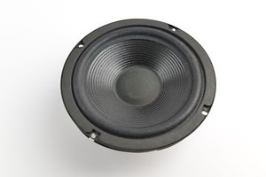 jbl pro iii plus subwoofer