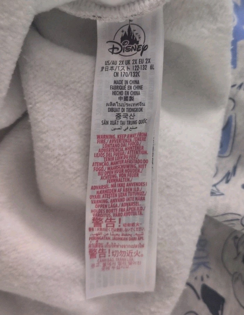 Disney Park Disney Critters Animal Women’s Gray Pullover Sweatshirt Size 2X View 4
