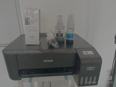 Epson EcoTank ET-1810 (C11CJ71401) Farbe 5760 x 1440 DPI A4 33 Seiten pro Minute