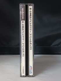 Operation confirmedSega Saturn SS Shin Megami Tensei Devil Summoner Special Box