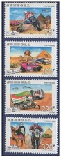 Senegal 2001 22nd Paris-Dakar-Cairo Motocross Rally Mid. 1912 - 1915 RARE MNH
