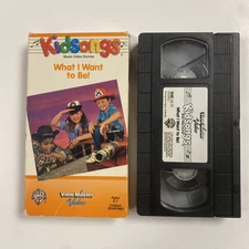 Kidsongs - What I Want to Be! View-Master Video VHS Tape 1987 Kids Children’s