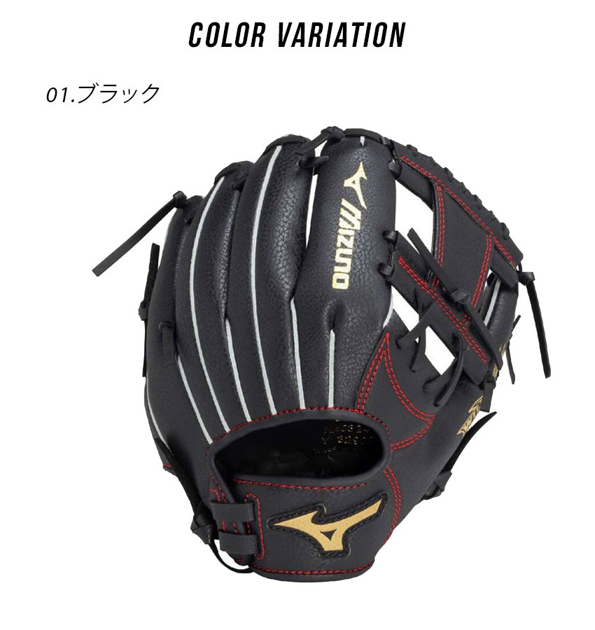 少年用REGACY MIZUNO Amazon.com : Mizuno unisex-teen GPP1000Y3RD Prospect Series