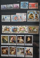 DUBAI - Small Group of Stamps