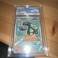 Pokemon Black Bolt - Eelektross - 115/086 - Illustration Art Rare - ACE 9 on eBay
