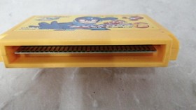 Famicom Model Number Rockman 6 Capcom FPY63
