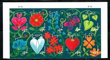 Mint US Block of 10 Garden of Love Forever Stamps Set Scott# 4531-4540.(MNH)