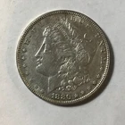 1880 P MORGAN SILVER DOLLAR AU/BU CONDITION NICLEY TONED.