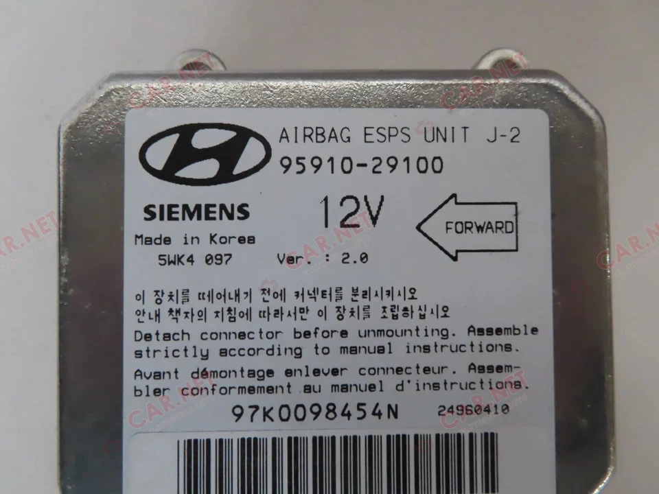 95910-29100 5WK4097 CENTRALINA SENSORE AIRBAG ESPS UNIT SRS HYUNDAI LANTRA II J2 - Immagine 3 di 4