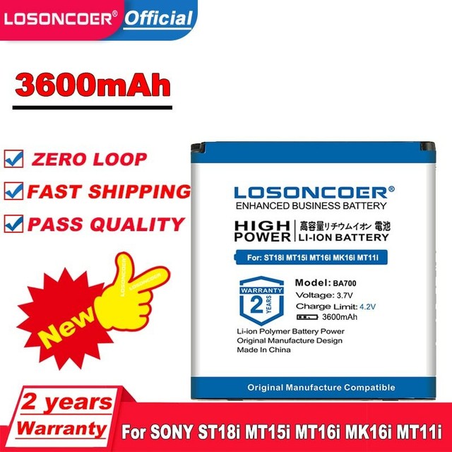 Sony st18i аккумулятор