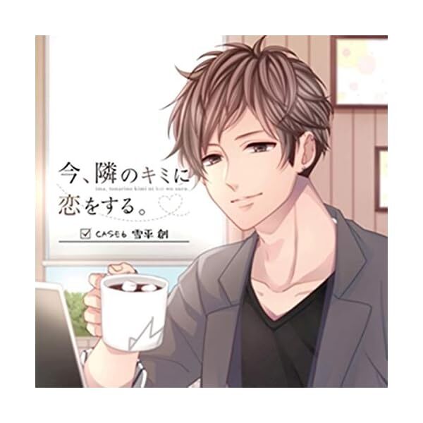 [CD] Drama CD ImaC Tonari no Kimi ni Koi wo suru. CASE6 Official Collectible