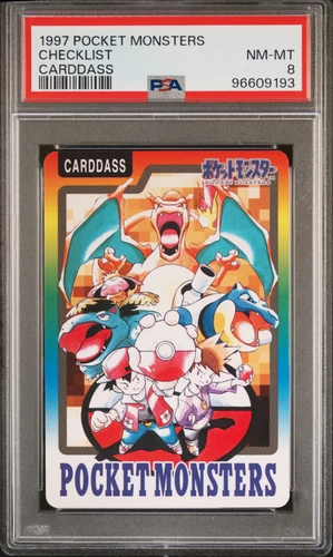 PSA 8 Pokemon Carddass Checklist Charizard Venusaur Blastoise リザードン フシギバナ カメックス