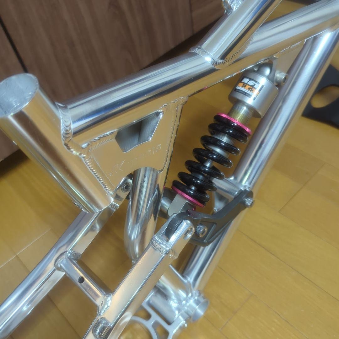 KINESIS Freme Set Full Suspension MTB Alloy 26in Unused Frame From