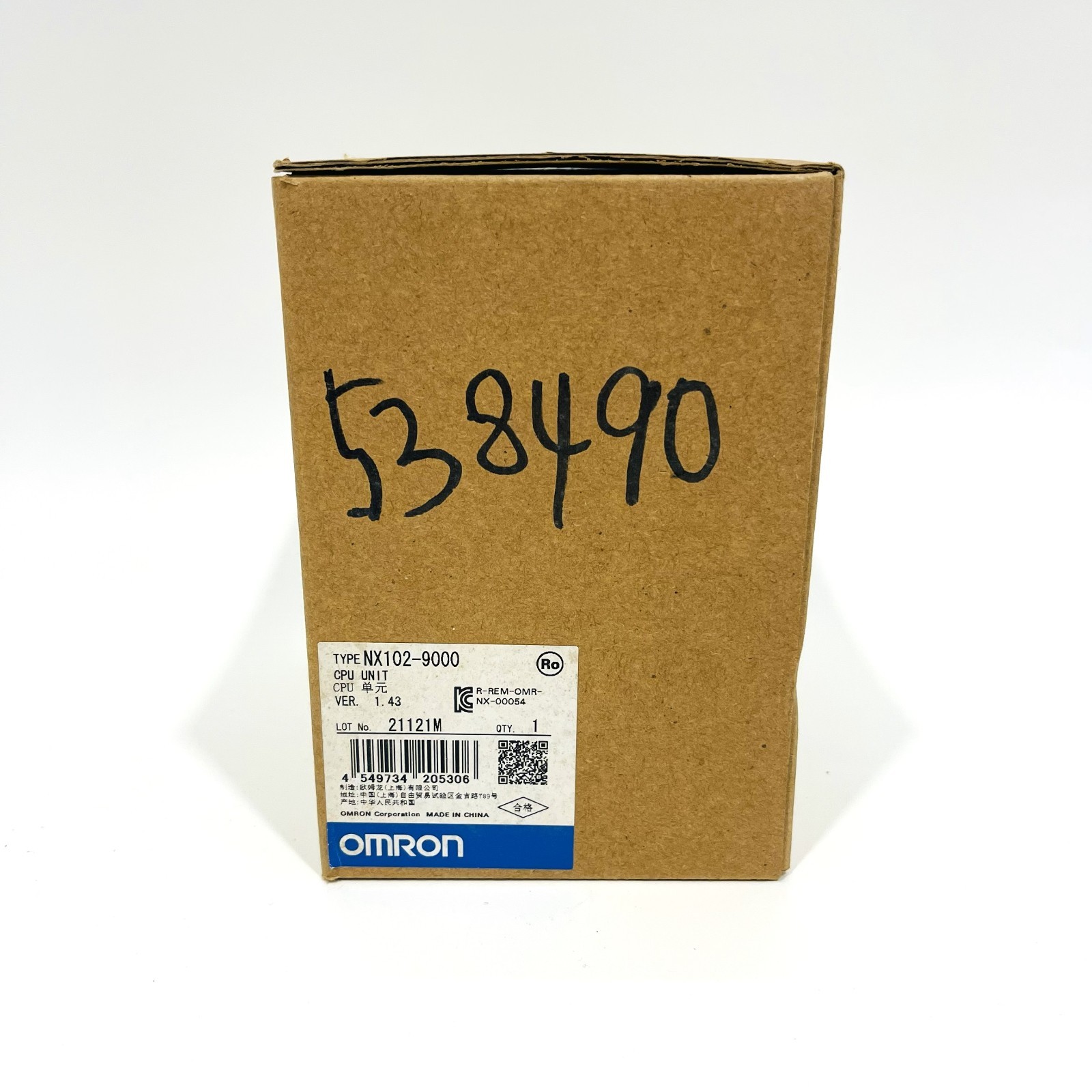 NEW Omron NX102-9000 PLC Programmable Logic Controller FAST SHIPPING