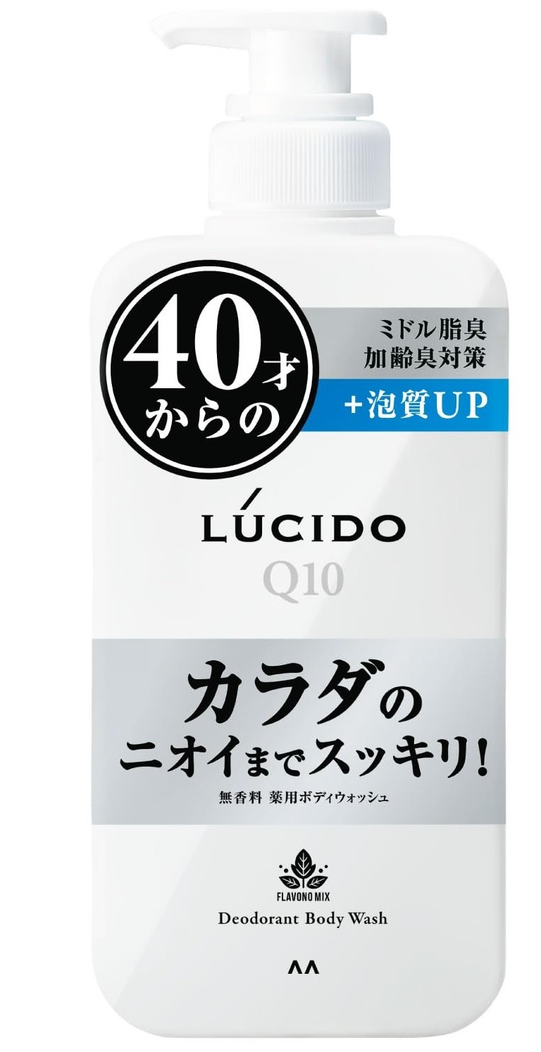 new LUCIDO Deodorant Body Wash Unscented Liquid 450mL fm Japan w/Tracking