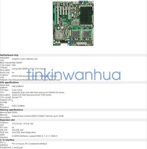 FOR   DSBF-DE Dual LGA 771 4-Core Workstation Server Motherboard Tested ok #W8