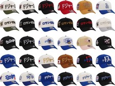 Shohei Ohtani Series Los Angeles Dodgers Baseball Cap 9FORTY Adjustable LA Hat