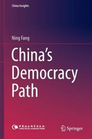 China's Democracy Path Ning Fang