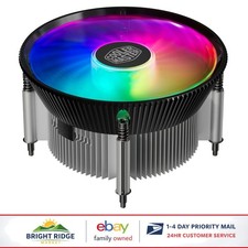 High Performance CPU Air Cooler with Adjustable Speed and Frosted Blade Design