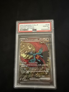 Roaring Moon Ex Psa 10 | eBay