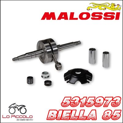 5315973 MALOSSI crankshaft MHR TEAM MBK NITRO 50 2T LC
