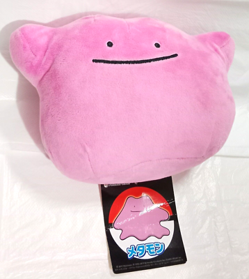 Pokemon Center Exclusive Metamon Ditto Mochi-Like Soft Plush Only