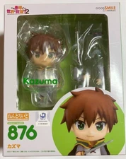 Japanese anime KonoSuba figure nendoroid Kazuma GOOD SMILE COMPANY