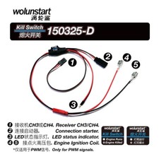 Killer Gas Engine RC Switch Remote 3rd Channe...