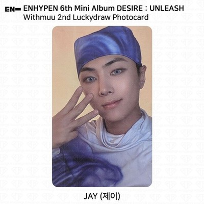 Enhypen 6th Mini Album Desire : Unleash Withmuu 2nd LuckyDraw