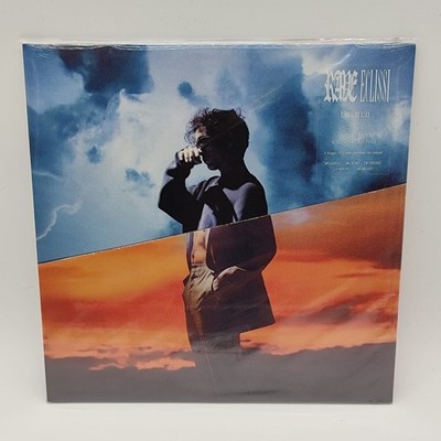 Eclipse Rays - New Vinyl LP 33 RPM Record