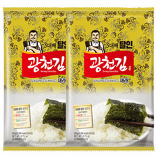 Roasted Seasoned Seaweed Snacks Gold Kim Nori 20g 20 Packs Korean