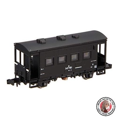 NEU TOMIX Spur N Yo 5000 8705 Eisenbahn Modell Güterwagen