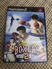 Victorious Boxers 2: Fighting Spirit (Sony PlayStation 2) PS2 