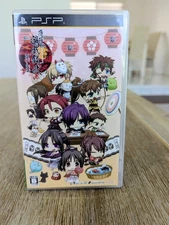Hakuouki: Yuugiroku Ni Matsuri Hayashi to Taishitachi PSP Region Free AU Seller 
