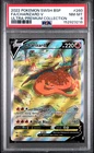 Pokemon Sword & Shield Charizard V #SWSH260 Ultra-Premium Collection Promo PSA 8