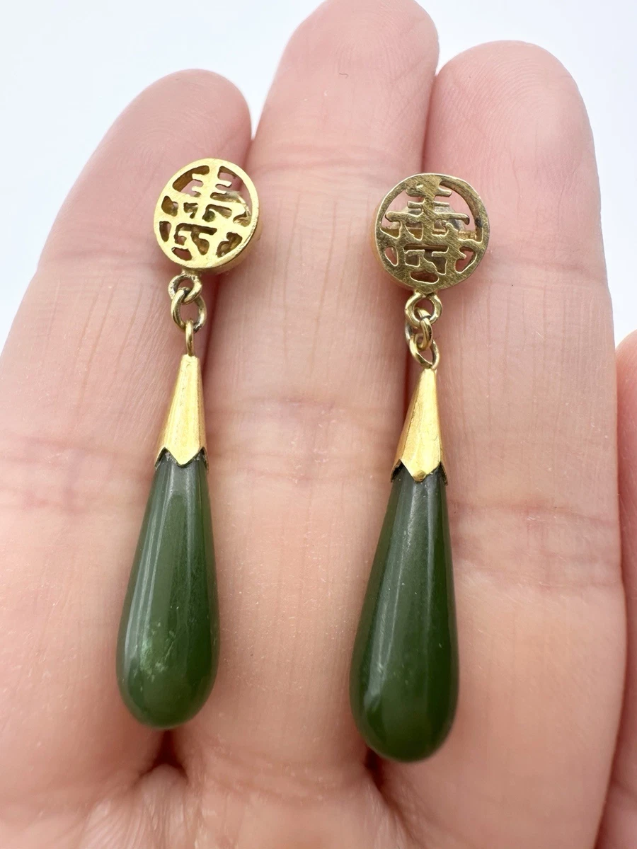 Green Vintage Original Jade Chinese Antiques for sale | eBay