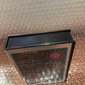 Megami Tensei 2 Famicom Soft Dead Stock #9cb22d