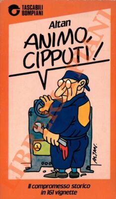 ALTAN - Seele, Schnuller!