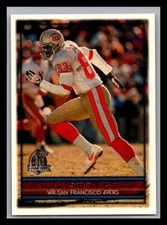 1996 Topps Football # 1  - 220 - Pick Your Card!