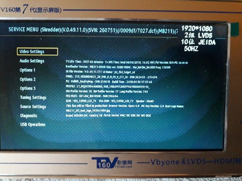 23494519 10117561 17MB211 PCB PRINCIPALE PER JVC LT-32C780 VES315UNDA-2D-N21 T320HVN05 - Foto 3 di 6