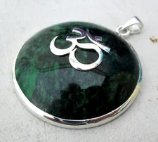 Antique Sterling Sliver & Jade Eternal Om  Pendant Handmade