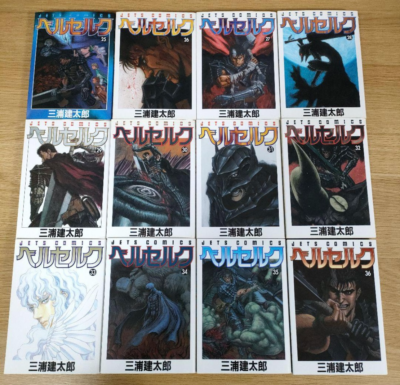 Berserk vol.1~42 Set Kentaro Miura manga japanese comics full set