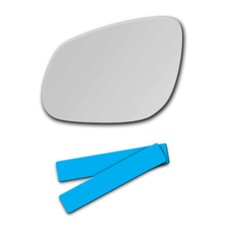 S-710l Replacement Mirror Glass For 02-06 Porsche Cayenne Driver Side Left Lh L S-710l Replacement Mirror Glass For 02-06 Porsche Cayenne Driver Side Left Lh L