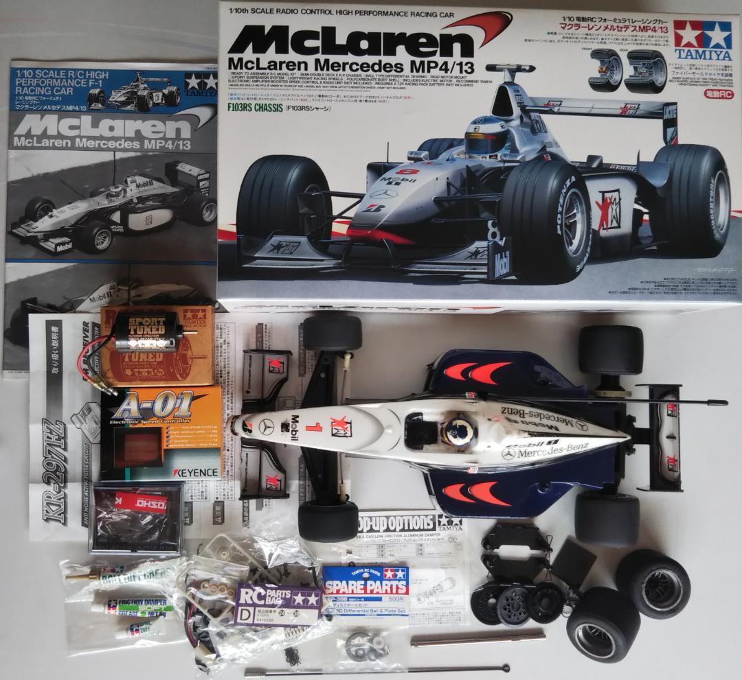 McLaren Mercedes MP4/13 1/20スケール マクラーレン メルセデス MP4