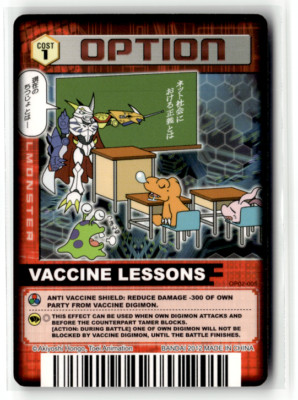 Digimon α Alpha - Vaccine Lessons - English - RARE Evolve Bandai | eBay