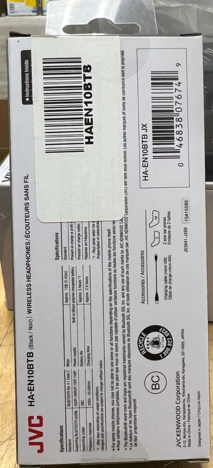 JVC Bluetooth Earbuds, Wireless Sweatproof Sport Headphones, Black Gum HAEN10BTB - Image 2 of 2