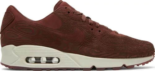 nike air max qs laser