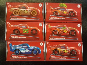 lightning mcqueen cardboard car