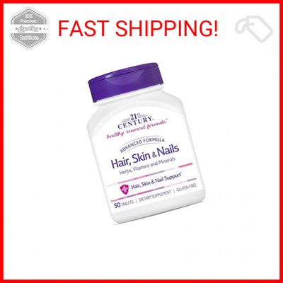 21st Century Hair, Skin and Nails Advanced Formula Caplets, 50 Count